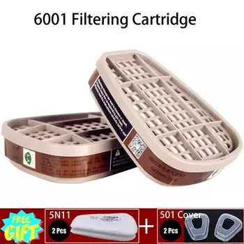 ELESESAFE Фильтрующий картридж для маски 6200/7502/6800 2 шт.