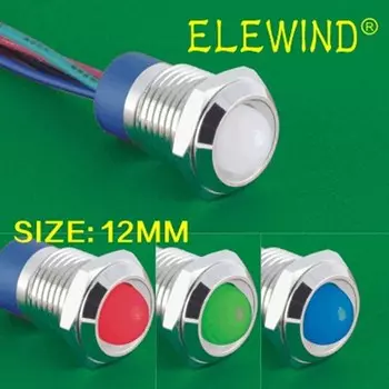 ELEWIND купольная головка 8 мм, 10 мм, 12 мм, металлическая IP67 герметичная RGB Трехцветная светодиодная фотовспышка с кабелем 15 см