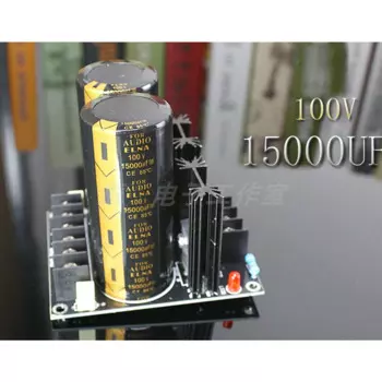ELNA 2*100V 15000UF Конденсатор Выпрямитель Шоттки Фильтр Плата питания