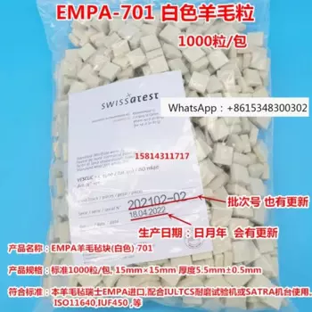 Em701 шерстяной фетр кожа фрикционный цвет прочность ТЕСТ шерстяной фетр блок фрикционный тестер шерстяные частицы