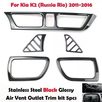 Emaicoca автомобильный Стайлинг, стикер для автомобиля, чехол для Kia K2 Rio 2011-2016, автомобильные аксессуары