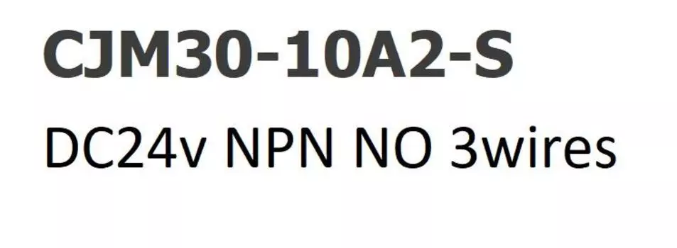 Емкостный датчик приближения, 24 В, 220 В, 380 В, CJM30-10A2-S, 2 линии, NC, датчик уровня контейнера, диапазон обнаружения 10 мм, регулируемый