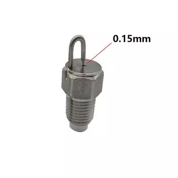 ENTENCO Высокое давление 1/8 дюйма Рубиновая ударная насадка для тумана