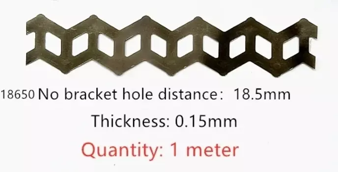 EOENKK 18650 никелированная полоса для точечной сварки 1 метр