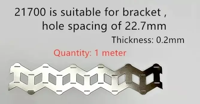 EOENKK 21700 Никелированная лента для точечной сварки 1 метр
