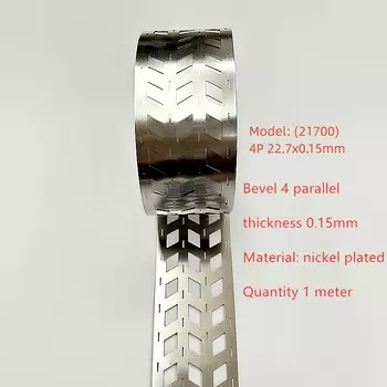 EOENKK Никелевая полоса для батарей 21700 1 метр