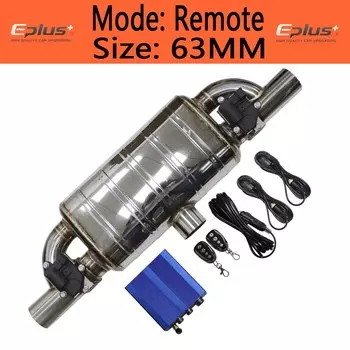 EPLUS автомобильная выхлопная труба электрический переменный клапан глушители кнопка дистанционного управления из нержавеющей стали универсальная Т-образная форма один в два выхода