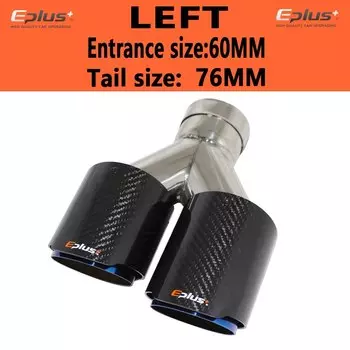 EPLUS автомобильный глянцевый глушитель из углеродного волокна Y-образный глушитель с двойным выходом, глушители для выхлопной трубы, украшение насадки, универсальный нержавеющий синий