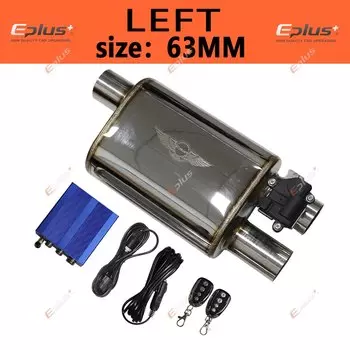 EPLUS автомобильный глушитель нержавеющая выхлопная система Электрический клапан контроль выхлопной трубы комплект Регулируемый угол клапана углеродная насадка