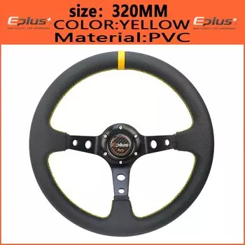 EPLUS Автомобильный спортивный руль из ПВХ гоночный тип универсальный 320 мм или 350 мм алюминиевый модифицированный автостайлинг
