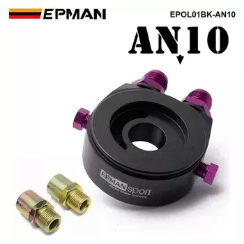 EPMAN M20X1.5 Охладитель масляного фильтра Алюминиевый сэндвич-адаптер пластины локатора 1/8Npt AN10/AN8 EPOL01