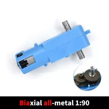 EQV 1:90 Металлический мотор-редуктор синего цвета
