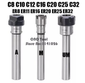ER25 ER32 ER40 удлинитель с прямым хвостовиком 100 мм C16 C20 C25 C32 150 мм 200 мм удлинительная Цанга держатель патрона ER25UM ER32UM ER40UM гайка