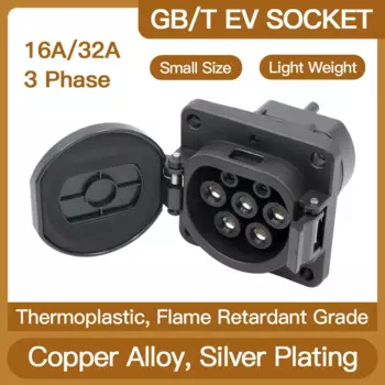 ERDAN GB/T EV Socket 11/22KW для китайского стандартного зарядного устройства и адаптера для электромобиля 16/32A GBT EVSE Socket