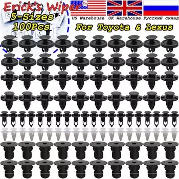 Erick's стеклоочиститель 100x Автомобильная отделка панели зажимы бампер капот грязеотталкивающие заклепки для Toyota Corolla RAV4 Avensis Lexus IS RX Тойота Рав 4