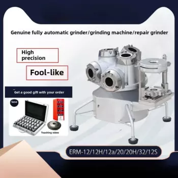 ERM-12H Концевая фреза, шлифовальная машина, маленькая автоматическая