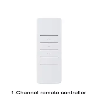 Eruiklink DC1600 мотор для штор