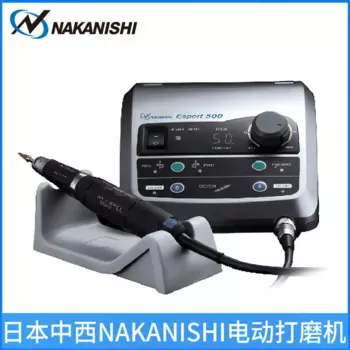 ES50C-HR ES50T-HR Nakanishi NSK электрическая шлифовальная машина espert 500 140W 200W 9085 9086
