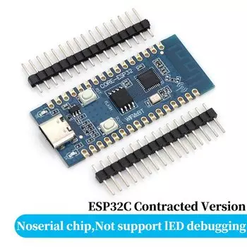 ESP32 C3 плата Stlxy