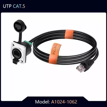 Ethernet кабель RJ45 R A1024-UTP черный 0.2 метра