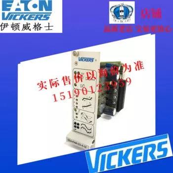 ETN Eaton Wiggs VICKERS пропорциональный клапан усилитель/Плата усилителя пам 533 B 32
