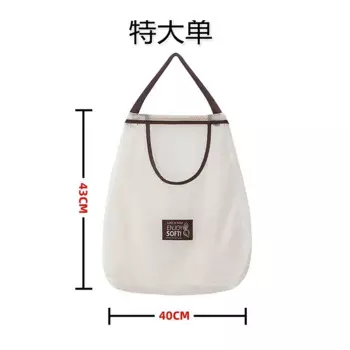 eTya Многофункциональные сетчатые подвесные сумки для кухни