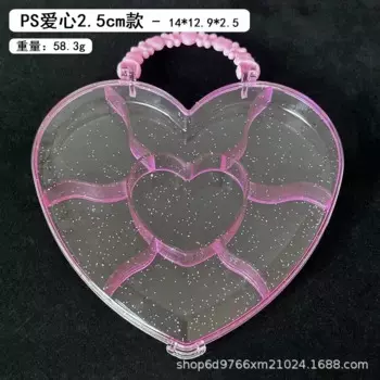 eTya розовый прозрачный органайзер для украшений