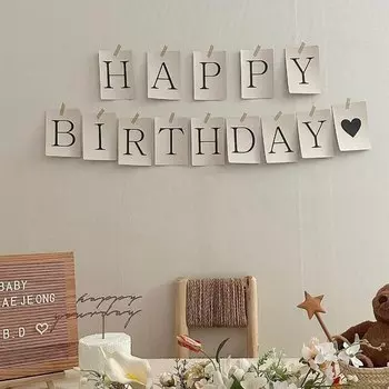 Euniqueen бумажный баннер "С днём рождения" кремово-белый