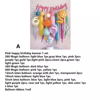 Euniqueen розовые воздушные шары для дня рождения, комплект