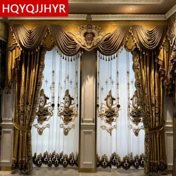 Шторы HQYQJJHYR blackout