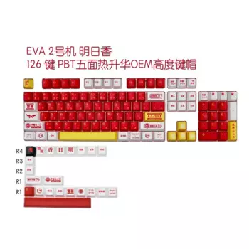 EVA 2 , 126 колпачков клавиш PBT колпачки OEM профиль двойной клик EVA японский колпачок клавиш для механической игровой клавиатуры, механическая клавиатура