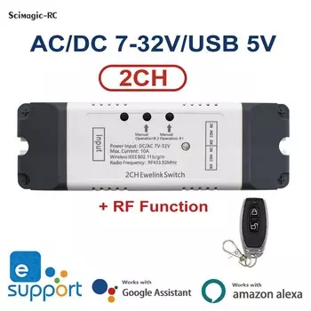 eWelink 2-канальный Wi-Fi модуль интеллектуального переключателя