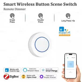 Ewelink Smart Zigbee 3.0 Беспроводной Кнопочный Переключатель