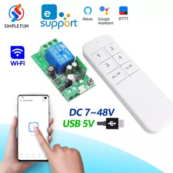 EWelink WiFi Мини-реле для светодиодных светильников
