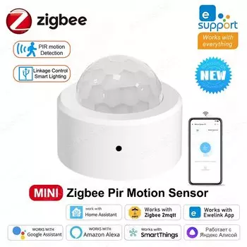 eWelink Zigbee датчик движения