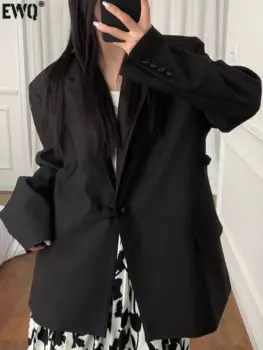 [EWQ] Темпераментный офисный женский дизайн на одной пуговице, черный пиджак, пальто с длинным рукавом, универсальный женский костюм, пальто, осень 2024, 16O2052