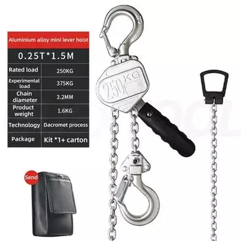 EXUAN Ручная лебедка 0.5Т алюминиевый сплав