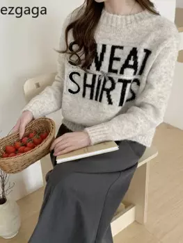 Ezgaga вязаный свитер женский с вышивкой букв и круглым вырезом осень-зима Ins модный пуловер свободный эластичный женский джемпер повседневный