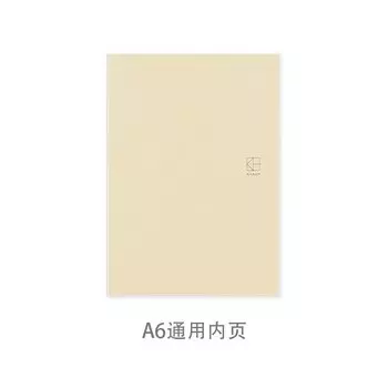 Ежедневник Kinbor KI00562