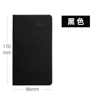 Ежемесячный планировщик YHOCYWJ A6 из меняющей цвета кожи