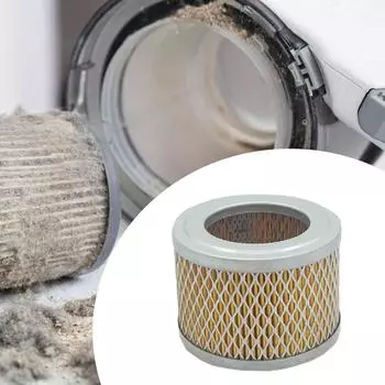 Фильтр для вакуумного насоса Serenable