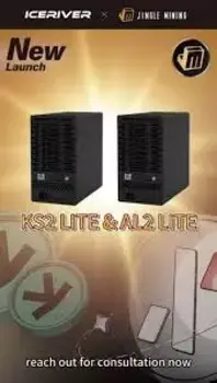 ФА ЛУЧШЕЕ ПРЕДЛОЖЕНИЕ IceRiver AL2 LITE 2T Alephium Miner ALPH MininG