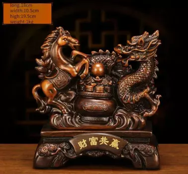 Фэн-шуй статуэтка дракона и лошади канифоль