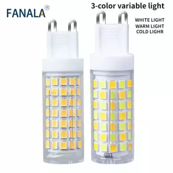 FANAYA LED лампы G9 220V 5/7/9Вт трёхцветные