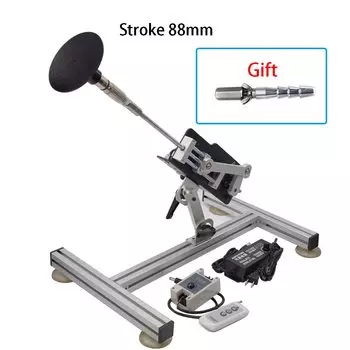 Fandemotor 88MM телескопический линейный двигатель