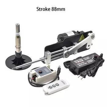 Fandemotor DL1000 Линейный привод 50Вт