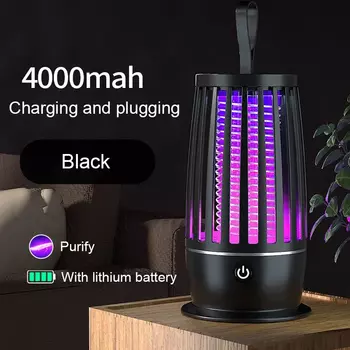 FANZHI портативная лампа от комаров