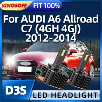 Фары головного света Roadsun для AUDI A6 Allroad C7 4GH 4GJ 130 2012 2013, 2 шт.