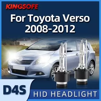 Фары головного света Roadsun для Toyota Verso 2008, 2009, 2010, 2011, 2012, 2 шт.