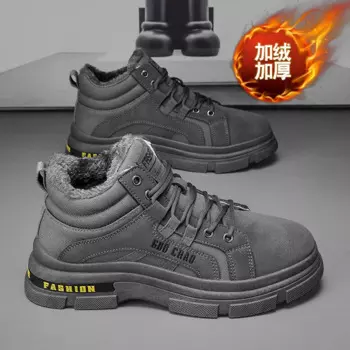 Fashion High Top Ankle Boots for Men High Quality Comfortable Outdoor Sport Work Boots Winter Warm Men Shoes Кроссовки Мужские